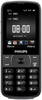 Philips E560 Xenium Dual Sim Black